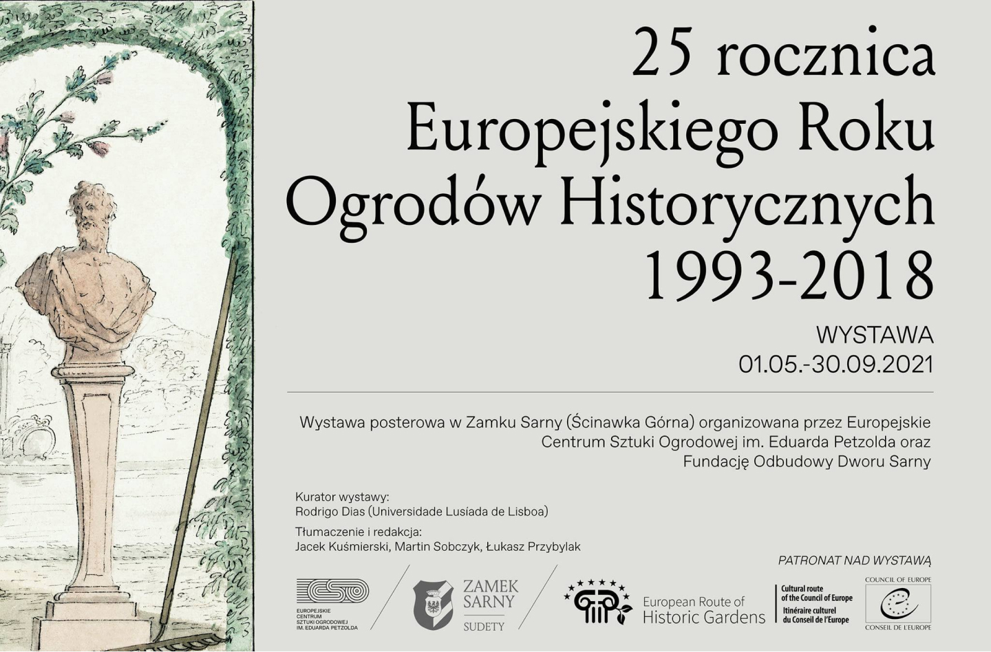 25. rocznica Europejskiego Roku Ogrodów Historycznych, 1993-2018